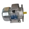 W63 U P80B14 1:15 Bonfiglioli BONFIGLIOLI reductor garantía del fabricante