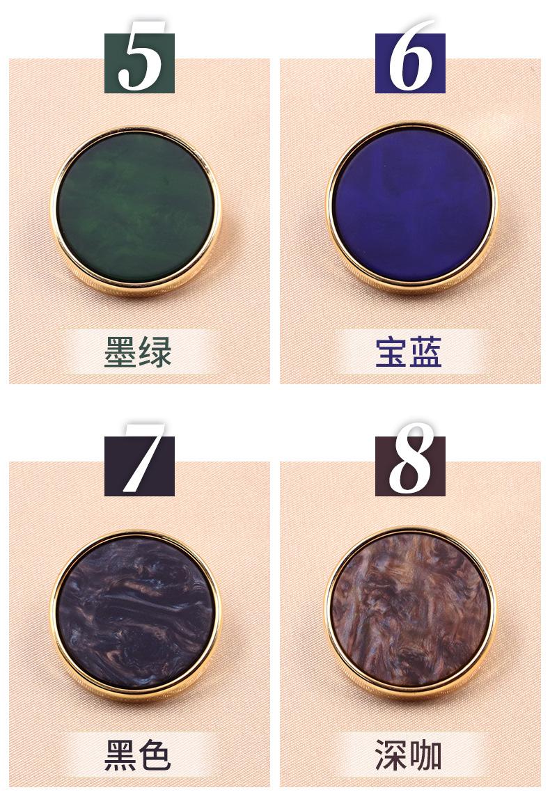 详情图_11.jpg