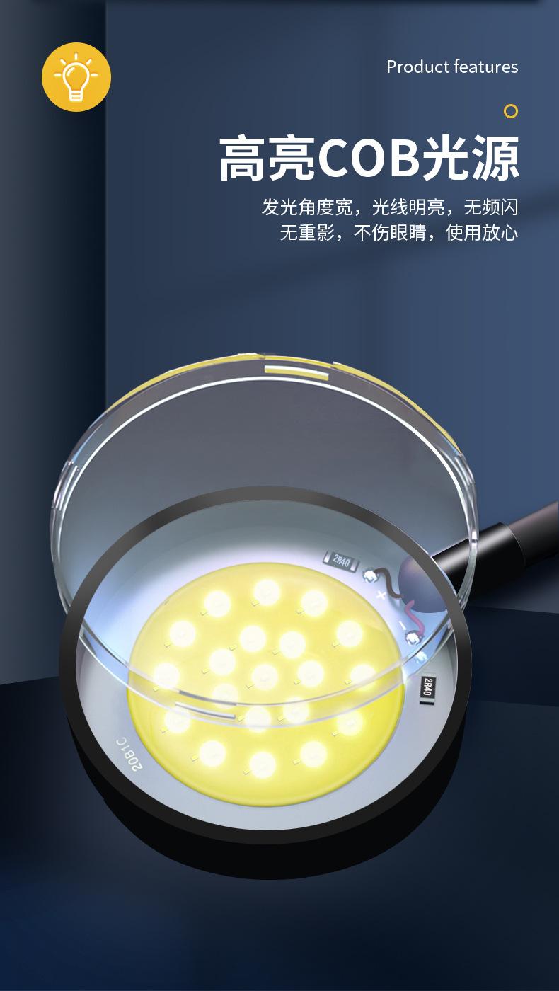 详情页_03.jpg