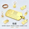 Placas de Identificación para Perros de Aleación de Aluminio Oxidado Grabadas con Láser, Placas Personalizadas para Mascotas, Placas de Identificación para Gatos y Perros, Accesorios para Collares, Suministro Transfronterizo