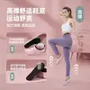 Zapatos y calcetines de playa para hombres y mujeres, zapatos para vadear descalzos, zapatos de buceo, zapatos de snorkel, zapatos de natación de suela blanda, zapatos para ir a contracorriente, zapatos para casa, zapatos de ejercicio para yoga