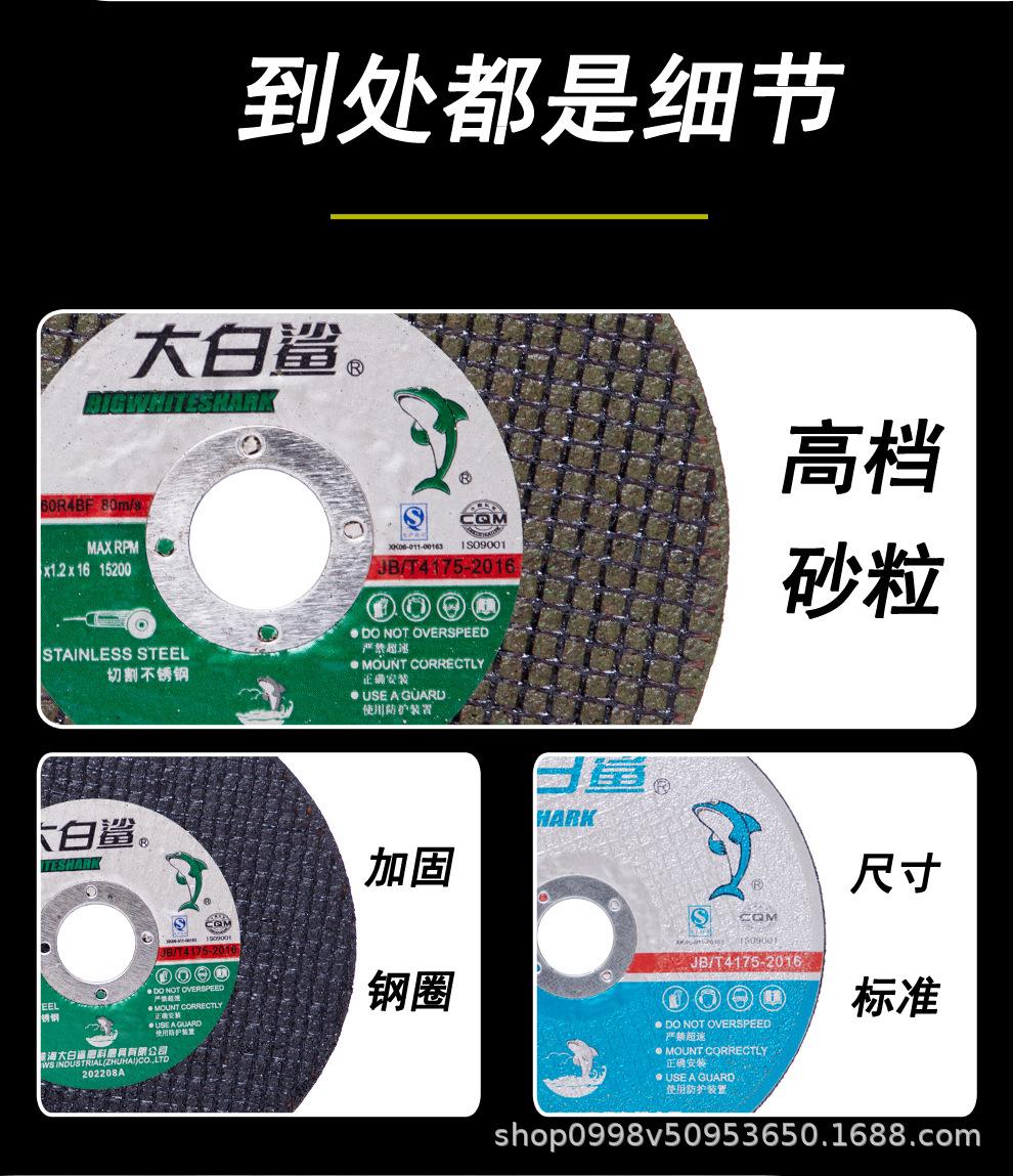 详情_04.jpg