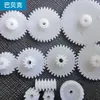 Juego de Engranajes de Cremallera y Piñón de Plástico Kit de Engranajes de Plástico DIY Motor 0.5m Módulo Pequeño Reducción Accesorios de Juguete