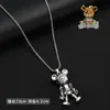 Collar de Acero de Titanio para Hombre, Colgante de Letra de Moda Hip-Hop, Cadena para Suéter Estilo Coreano, Collar Largo Estilo Lujo Ligero, Venta al por Mayor de Joyería