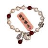 Pulsera de bolsa de la fortuna pequeña nueva para mujer, sentido de alta gama, cuentas Joker esmeriladas, fortuna gorda en una marca, joya de mano de plata, regalo, venta al por mayor