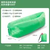 Saco de Dormir Sofá Inflable Moderno Colchón Sillón Individual Perezoso Portátil Siesta Festival de Música Picnic Camping Inflable