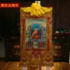 Nepal Tíbet Buda Buda Sakyamuni Pintura Colgante Buda Amitabha Buda Maestro de la Medicina Buda Tesoros de los Tres Budas del Tíbet Pintura Thangka