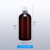 500ml Brown shampoo frasco de loção 700ml imprensa pet corpo loção chuveiro gel cuidados com a pele garrafa de plástico