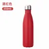 Amazon transfronterizo botella de coca cola de acero inoxidable 304 deportes al aire libre portátil gran capacidad doble taza de aislamiento al vacío