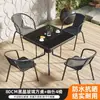 Mesa y Sillas Plegables para Exteriores Set de Mesa y Sillas para Balcón Mesa y Sillas Pequeñas para Jardín Mesa y Sillas de Ocio para Patio Exterior Mesa y Sillas con Diseño de Agua