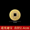 Atacado do fabricante 2,4 cm Moedas dos Cinco Imperadores Moedas dos Seis Imperadores Moedas dos Dez Imperadores Shunzhi Kangxi Yongzheng Qianlong Jiaqing Moedas de Cobre