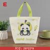 Bolsa de Lona de Panda Gigante Recuerdo para Niños Bolsa Tote Estudiantil para la Vuelta a Clases Lindo Portátil de Dibujos Animados Regalo Bolsa Tote Pequeña