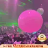 Balão Grande Atmosfera Violenta de Bar Espessado 36 polegadas Atacado Balão Superdimensionado Extra Grande à Prova de Explosão Látex Brilhante Fluorescente