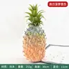 Modelo de Abacaxi Real Plástico Falso Fruta Abacaxi Exibição Fotografia de Natureza Morta Adereço Decorativo Ornamento Brinquedo