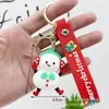 Llavero Navideño Transfronterizo Colgante Caja Sorpresa Papá Noel Muñeco de Nieve Árbol de Navidad Llavero Navideño Colgante Pequeño