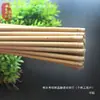 Baquetas Jingban Baquetas de Bambu Sólido Baquetas Ban Acessórios para Instrumentos Musicais Folclóricos Baquetas para Companhia de Teatro Dramático de Ópera