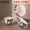 Botella Acrílica Personalizada Ojo de Ovni para Crema de Ojos Crema Facial Tarro 50g 30g Botella de Empaque Cosmético Transparente Doble Capa Vacía