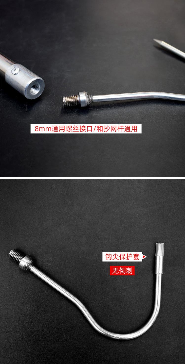 搭钩详情4.jpg