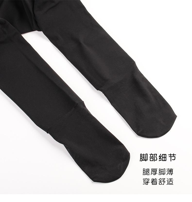 详情_08.jpg