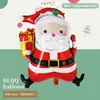 Nueva Serie de Decoración para Fiesta Navideña Mini Muñeco de Nieve, Anciano, Reno, Árbol de Navidad Globos de Papel de Aluminio Serie Navideña