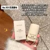 Ud Club Desodorante Antiperspirante Açúcar Mascavo Flor Doce Queridinho Roll-On Desodorante Fresco Suor e Odor nas Axilas Fragrância de Longa Duração Transfronteiriço