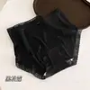 Falda Azul Pequeña 6057 Encaje Acanalado Suave Amigable con la Piel Recorte Ropa Interior Femenina Cintura Media Sin Costuras Moldeadora de Cadera Algodón Puro Triángulo de Entrepierna Bragas