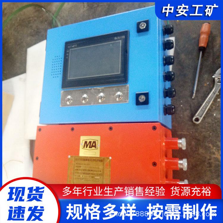 8ucFrQRY7LiXtC8b2REhvBAB4vg.jp