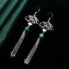[Envío gratis caliente] nuevos aretes chinos Ruyi con borla en forma de abanico aguja de plata s925 imitación Jade chapado en platino aretes de alta gama