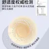 Kikoment Japão Coberturas de Mamilo Invisíveis Respiráveis Femininas Baixa Alergia Anti-Mamilo Aparecendo Finas Sem Costura Sem Sutiã Silicone Pastilhas