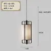 Novo Lustre de Cabeceira para Quarto Estilo Chinês Corredor Sala de Chá Luminária Entrada Estilo Chinês Bar Restaurante de Bed and Breakfast Pequeno Lustre