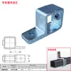 Conector Galvanizado para Tubo Cuadrado 40*40mm 25*25 Sujetador de Encaje sin Soldadura Junta Conector para Barandilla de Acero Cuadrado