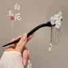 Nuevo Pasador de Madera Estilo Chino para Mujer, Pasador de Borla de Alto Nivel Estilo Antiguo, Pasador Versátil para Recogidos en la Parte Trasera de la Cabeza, Accesorio para el Cabello