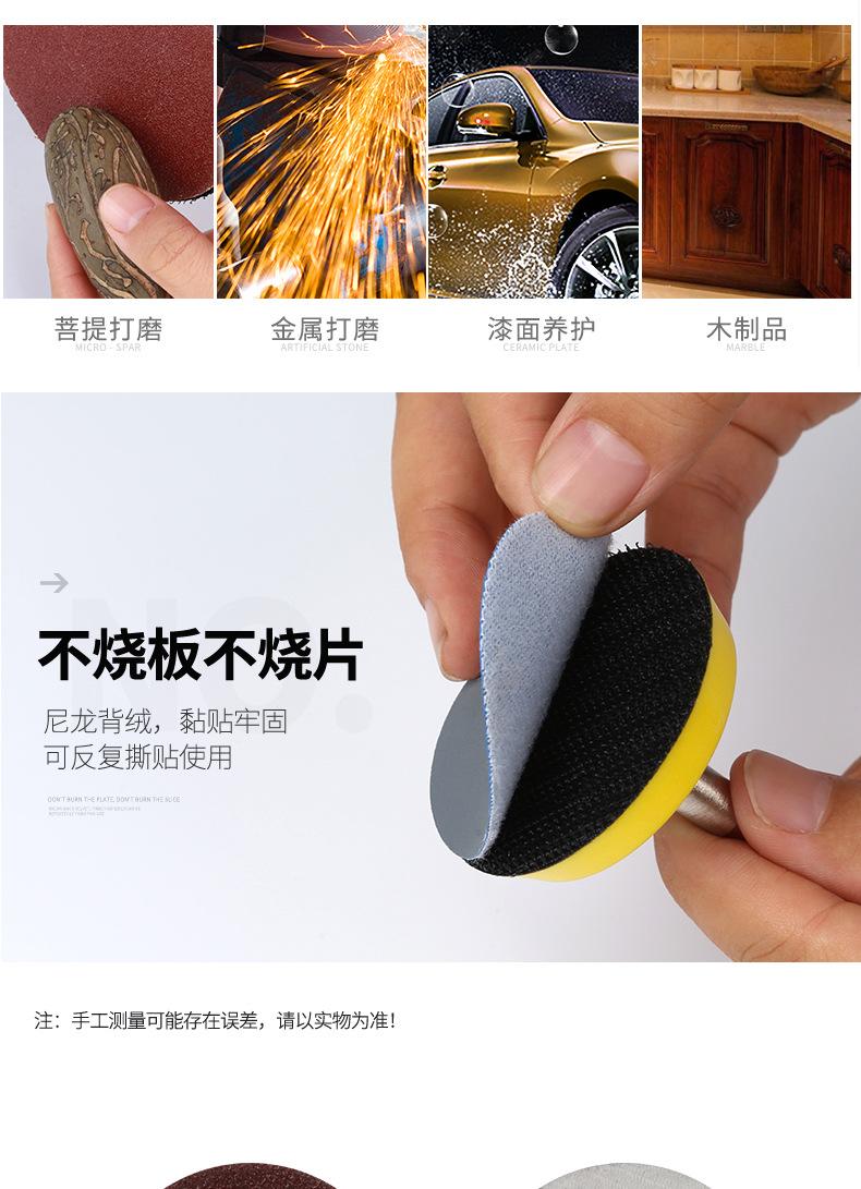 详情模板_03.jpg