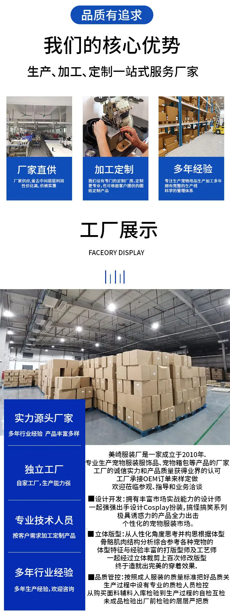 完成1_02