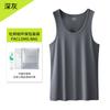Nuevo chaleco deportivo sin mangas de seda de hielo modal para hombre de 80 piezas, ideal para salir a casa, pijama disponible para un peinado rápido.