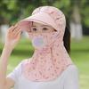 Chapéu Simples Protetor Solar Feminino de Verão Resistente a UV Chapéu para Colheita de Chá ao Ar Livre Chapéu de Sol Chapéu à Prova de Chuva para Ciclismo