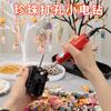 Taladro de Mano Wenwan Máquina Perforadora de Perlas para el Hogar Pulsera de Nogal Pegamento de Cristal Acrílico USB Dividido Eléctrico Pequeño