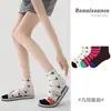 Calcetines Originales Renacentistas para Mujer Verano Patrón Geométrico Calcetines Cortos Finos Transpirables a Rayas Corte Bajo Calcetines de Barco para Mujer