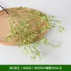 Casamento Verde Floresta Folhas de Flores Artificiais Decoração de Chão de Casamento Arranjo de Flores Flores Falsas Plantas Verdes Flores de Plástico