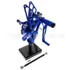 Adecuado para modificación de pedal de motocicleta Yamaha R6 99-02 conjunto de soporte de embrague de cambio pedal elevador