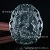 Pendente Natural de Jade Negro de Xinjiang e Ganoderma Direto da Fábrica Pingente Ruyi de Jade Hetian Pingente de Jade para Homens e Mulheres Pingente de Jade