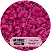 Set completo de materiales para hacer cuentas, cuentas de patata pequeñas, paquete de recarga de cuentas de 2.6 mm, venta al por mayor de cuentas de 221 colores