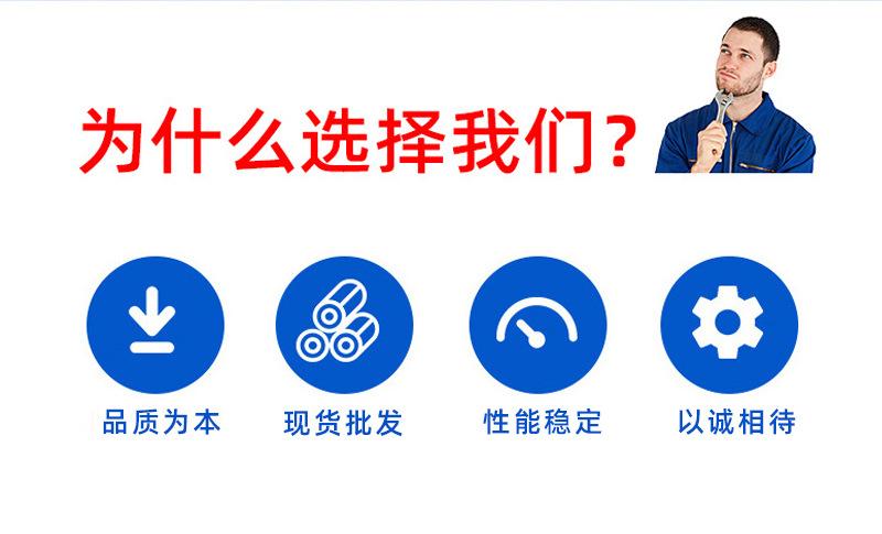 详情_02.jpg