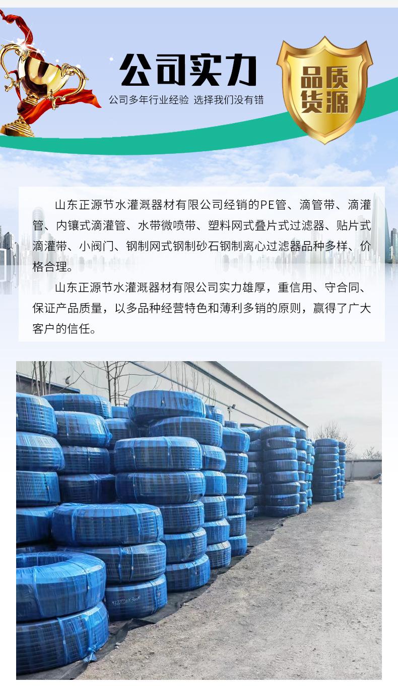 PVC毛管-1_08.jpg
