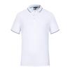 Ropa de Trabajo de Verano Camiseta con Solapa Polo Logotipo Estampado Personalizado Bordado Mesero Personalizado Team Building Empresa t