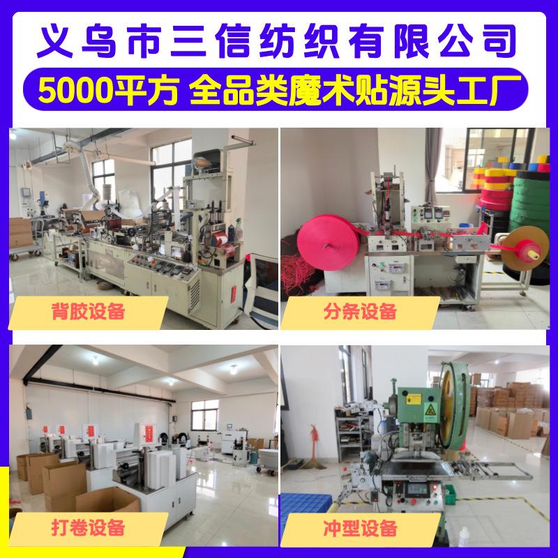 微信图片_20250904141811_4_853.psd_