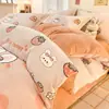 Conjunto de cama de quatro peças em veludo de leite espesso grau A, capa de edredom e lençol de cama de fleece de coral para inverno, design de desenho animado, adequado para dormitórios estudantis, conjunto de três peças