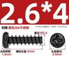 Pb Negro Acero Inoxidable 304 Cabeza Redonda Cruzada Cabeza Pan Cola Plana Tornillos Autoperforantes Zincado Negro M2.6M3M4M5Mm