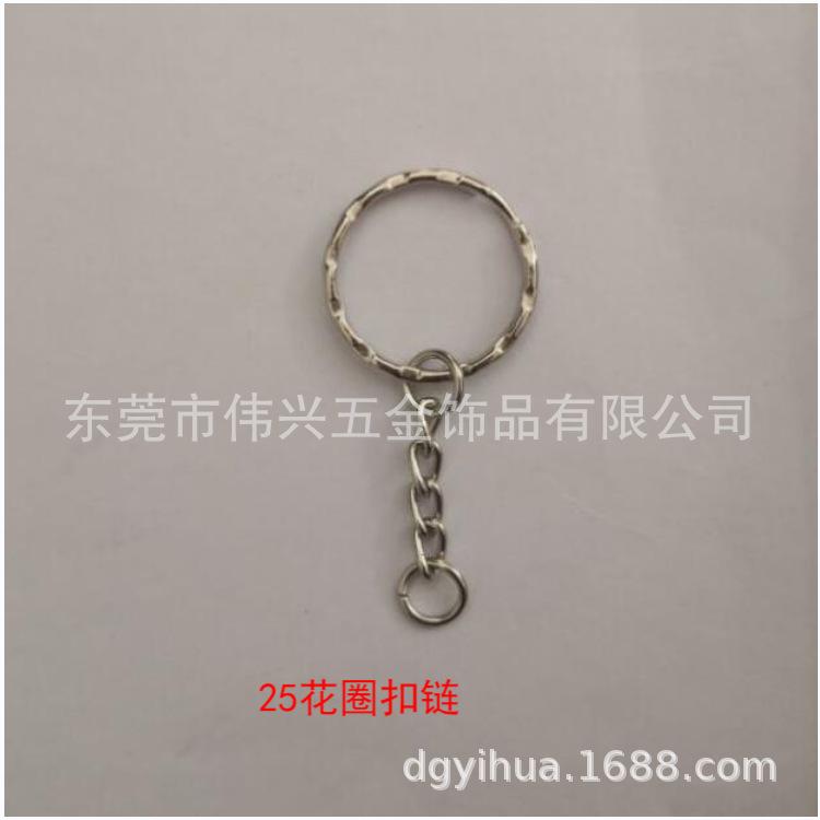 钥匙圈钥匙扣狗扣珠链