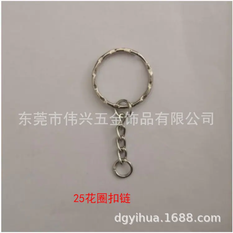 钥匙圈钥匙扣狗扣珠链